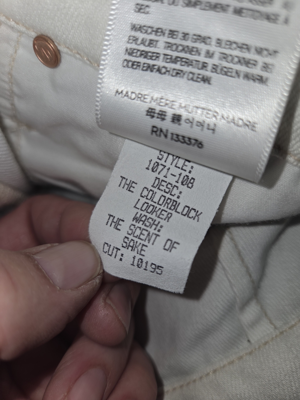 HTF Mother jeans colorblock Looker in  Scent of Sake 25 - Picture 9 of 14